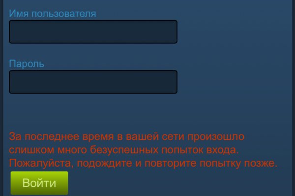 Kraken darknet market ссылка