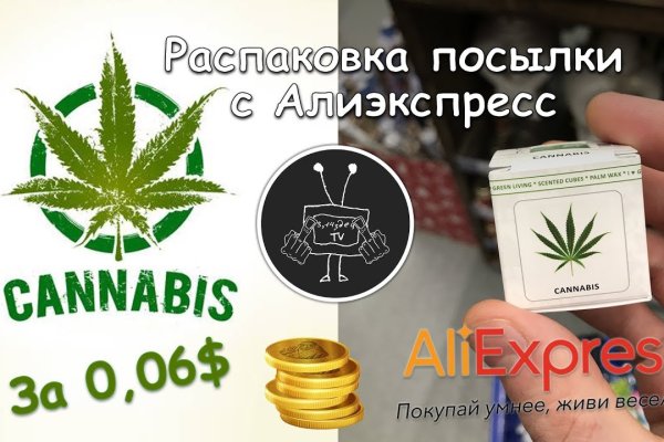 Как восстановить аккаунт на кракене