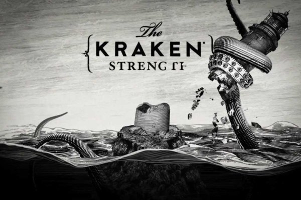 Kraken ссылка krakens13 at