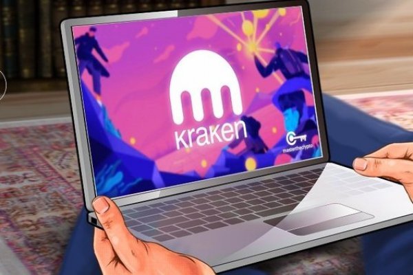 Kraken ссылка зеркало krakentor site